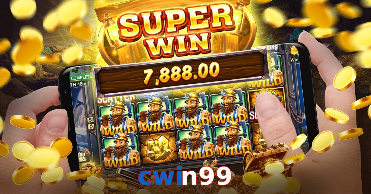 cwin99
