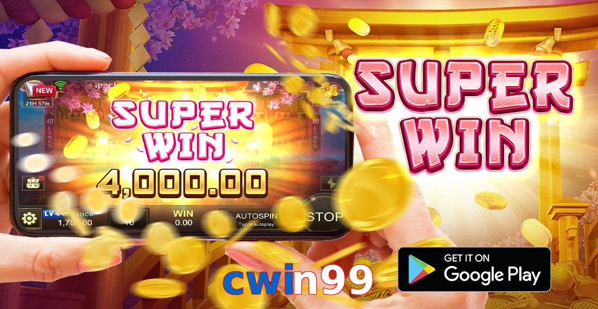 cwin99