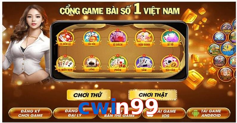cwin99
