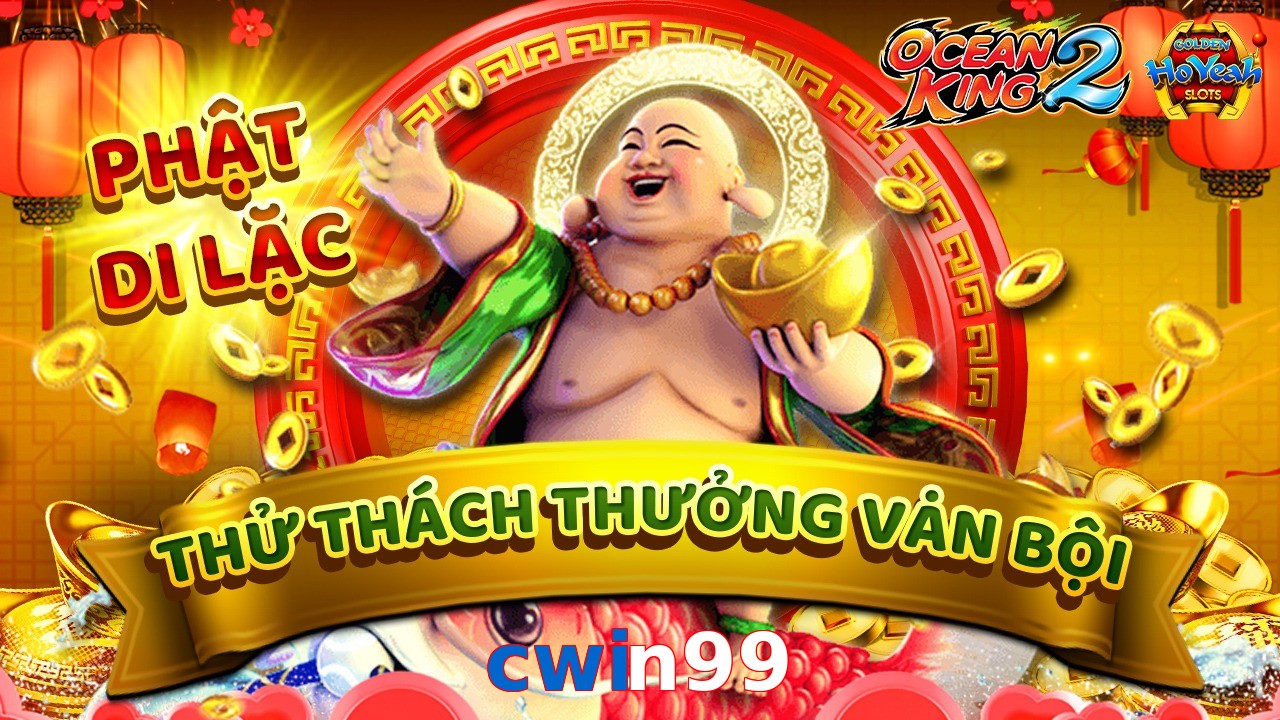 cwin99