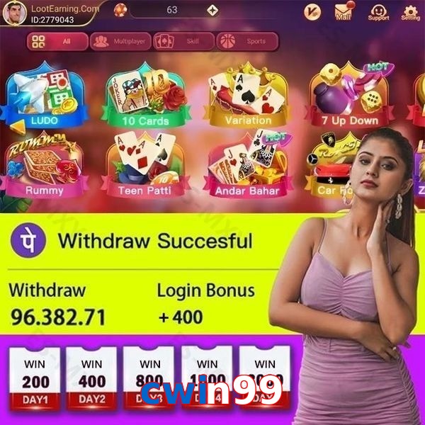 cwin99